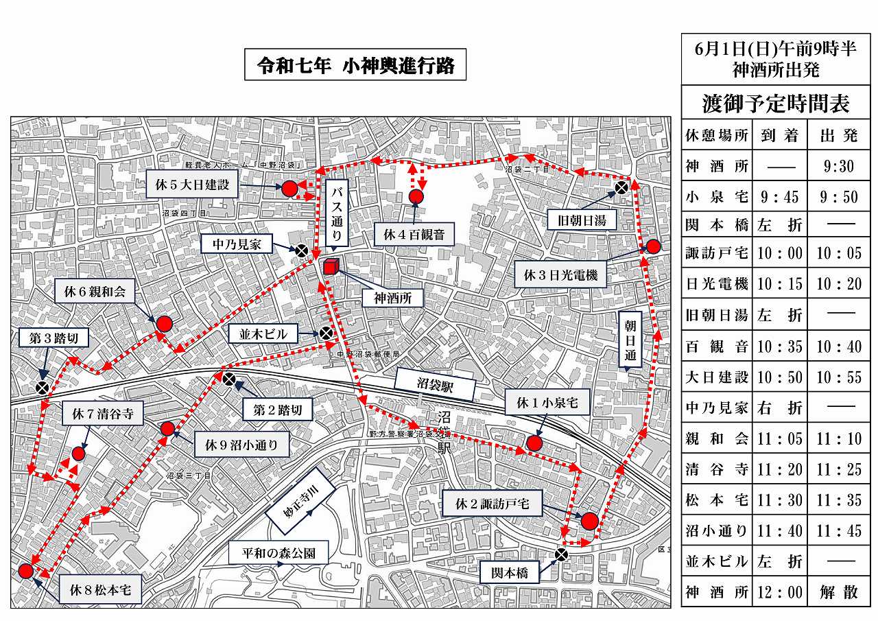 �������ʹ�ϩ